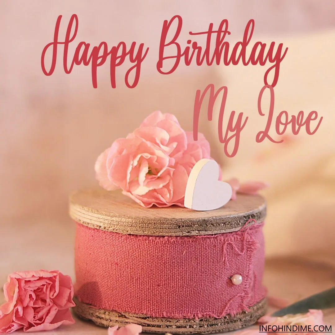 birthday in hindi
हिंदी बीएफ जन्मदिन की शुभकामनाएं